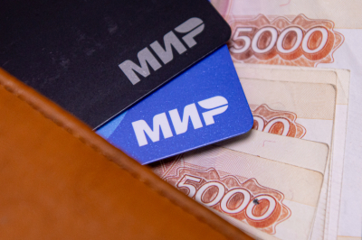 Эксперт: банки стали обращать внимание на&nbsp;комментарии к&nbsp;переводам