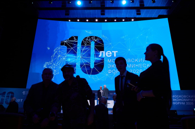 Константин Бабкин: Налоговая политика должна стимулировать несырьевое производство