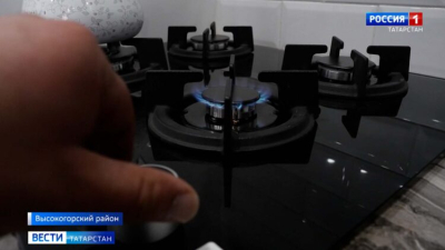 В Татарстане обновлен рекорд суточной подачи газа