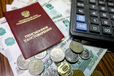 С 1 июля пенсионные вклады в банках будут работать по новым правилам &mdash; что изменится