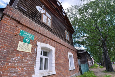 118,5 млн рублей направят на преображение &laquo;Полукамушек&raquo; в Зеленодольске