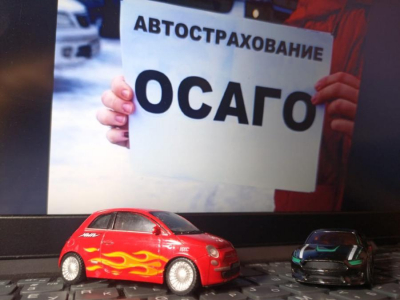 Тарифы ОСАГО не застрахованы от повышения: &laquo;автогражданка&raquo; подъехала к опасной развилке
