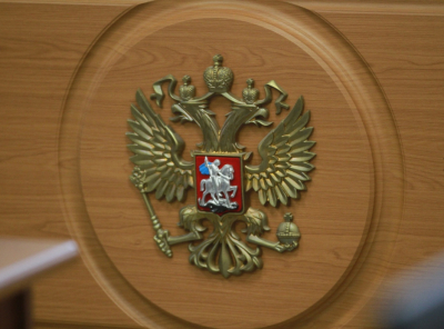 Житель Казани отправится в колонию за реабилитацию нацизма