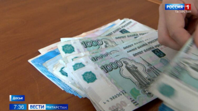 В Татарстане 395 тысяч жителей участвуют в программе долгосрочных сбережений
