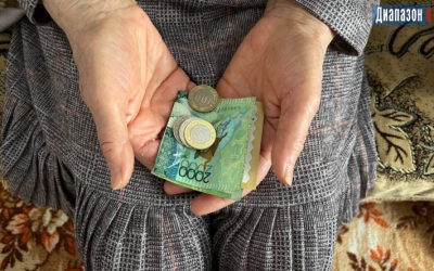 Будут ли в Актобе выплаты ко Дню пожилых?
