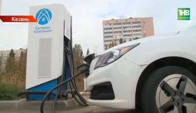 В Казани изменили порядок бесплатной парковки для электромобилей