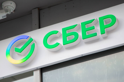 Сбербанк занял 64-е место в рейтинге Fortune Global 500