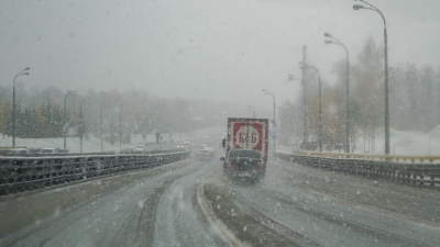 Снегопад, метель и сильная гололедица ожидаются в Татарстане в эту среду 04/03/2026 &ndash; Новости